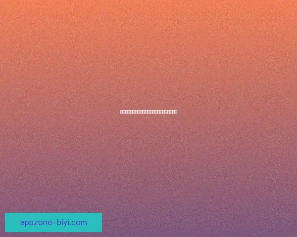 必一体育带你全程观看世界杯精彩对决实时直播体验