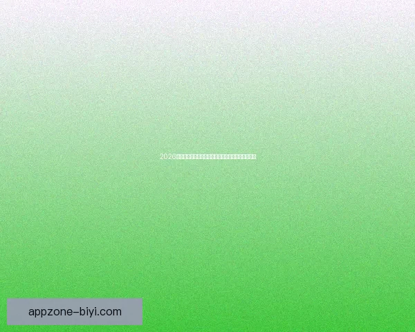 2026世界杯球星风采：新一代足坛巨星引领全球足坛革命