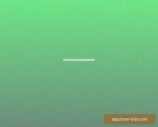 世界杯竞猜赛事直播精彩解析与热门对阵全程预测指南