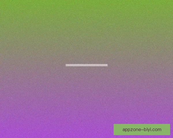 基于数据模型与球队状态分析的世界杯竞猜结果精准预测策略研究