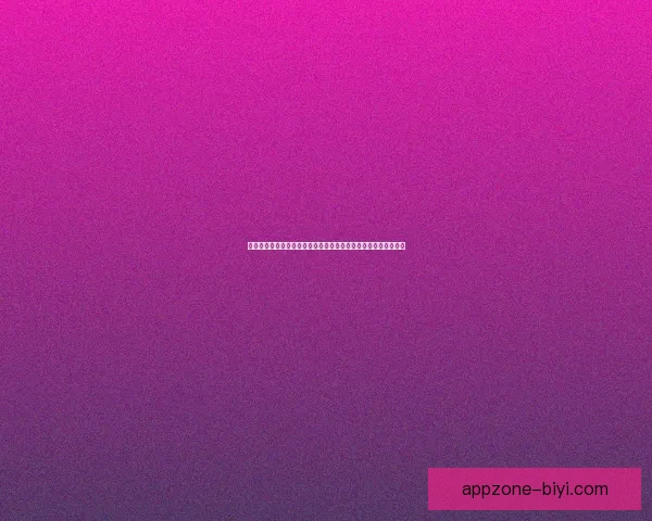 世界杯竞猜投注技巧解析精准预测热门球队走势与冷门挖掘全攻略