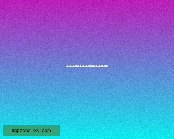 世界杯赛事竞猜预测分析尽在掌握带你精准预判每场精彩对决结果