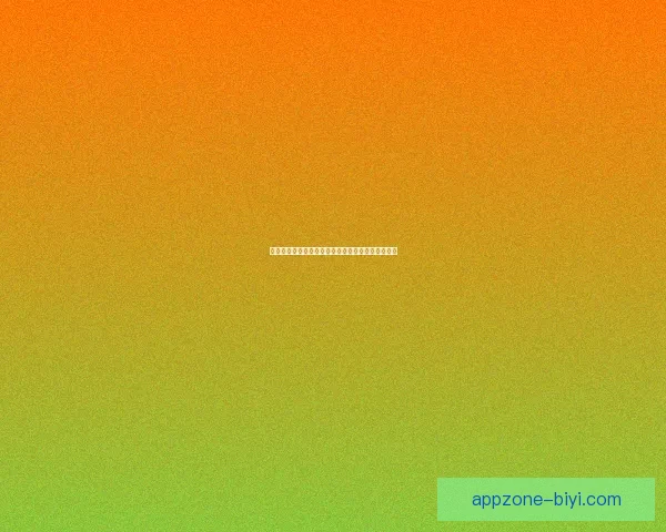 必一体育带你全程观看世界杯精彩对决实时直播体验