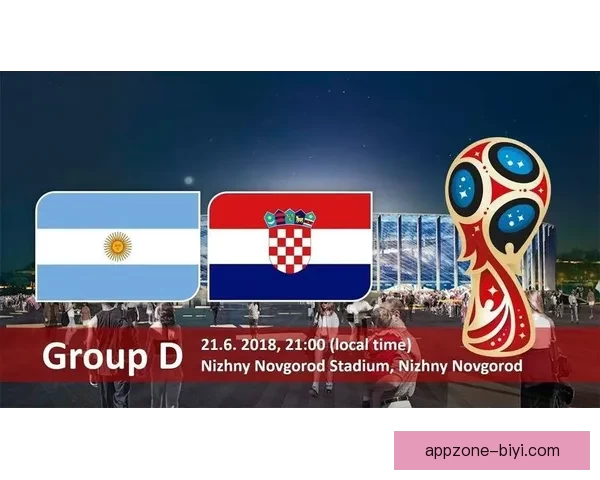 世界杯竞猜投注技巧解析精准预测热门球队走势与冷门挖掘全攻略