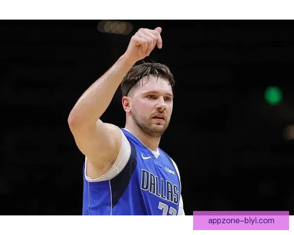 东契奇破20项纪录强势崛起 其表现堪比科比的传奇传承