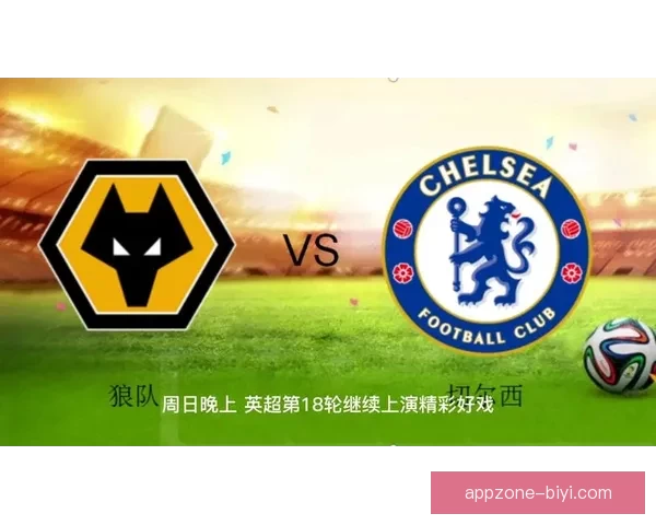 精准分析与数据支持 足球竞猜预测策略全解析