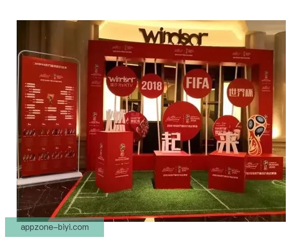 世界杯竞猜福利平台助你赢大奖轻松参与畅享无限精彩