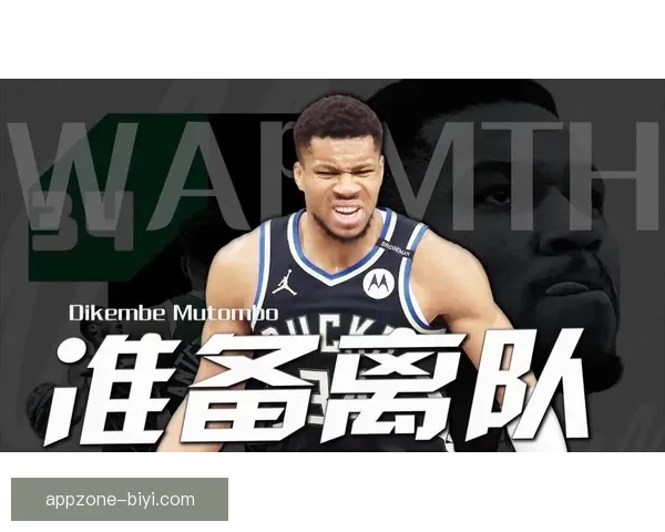 联盟约谈雄鹿和字母哥调查缺阵说法不一致 字母哥公开回应澄清疑惑