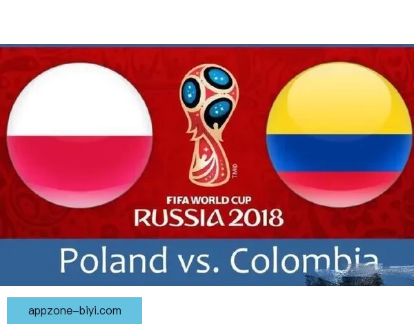 世界杯赛前胜负预测深度解析与投注技巧全指南