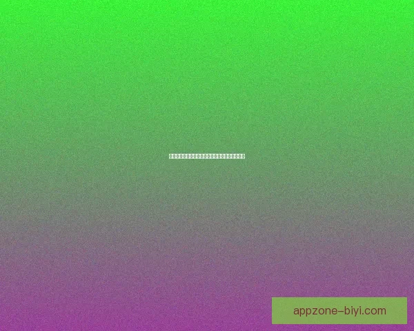 世界杯精彩竞猜玩法解析与比分投注策略全面指南