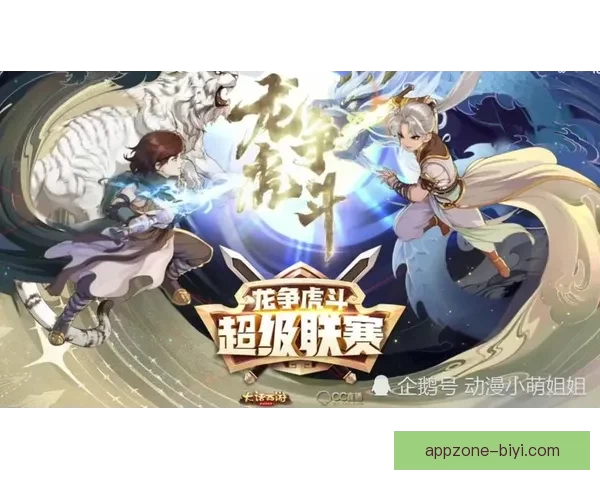 世界杯竞猜首存豪礼活动限时开启领取丰厚奖励